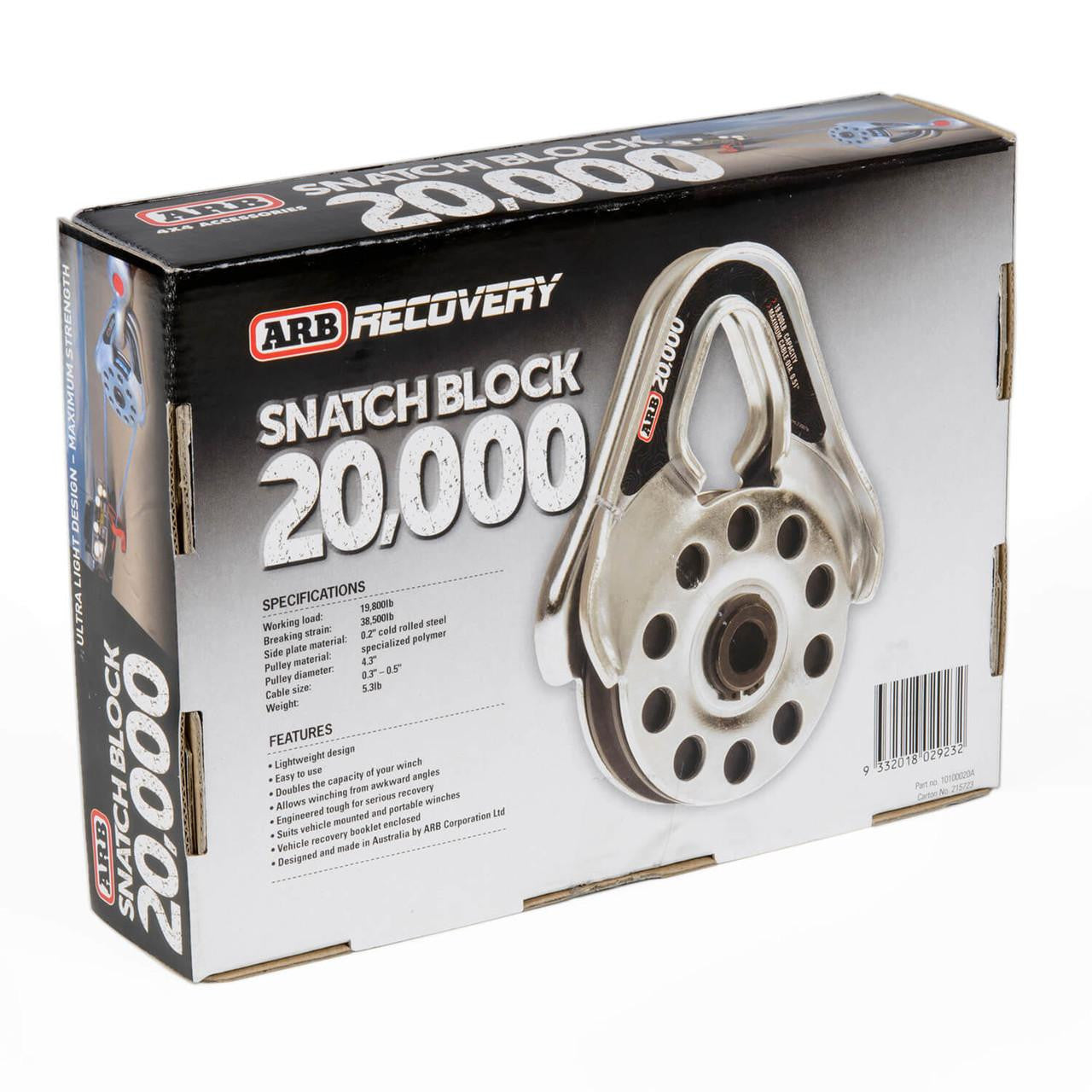 ARB Ultra Light Snatch Block 20,000lb  | 10100020A